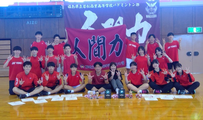 WIN_20251017_15_20_15_Pro